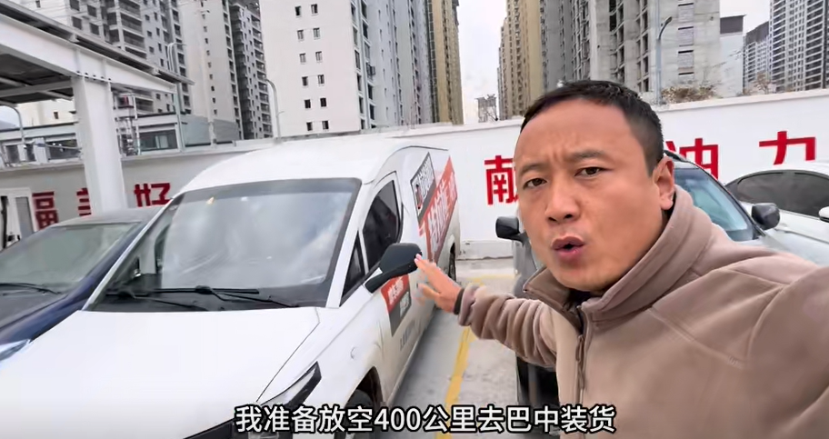 放空400公里去装货，只为接高价货，走在甘肃山上路都结冰了