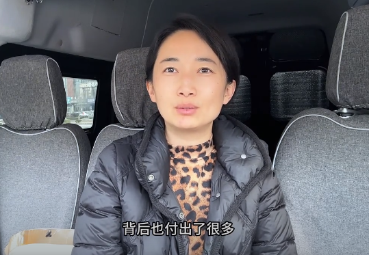 长途单究竟有多赚钱?