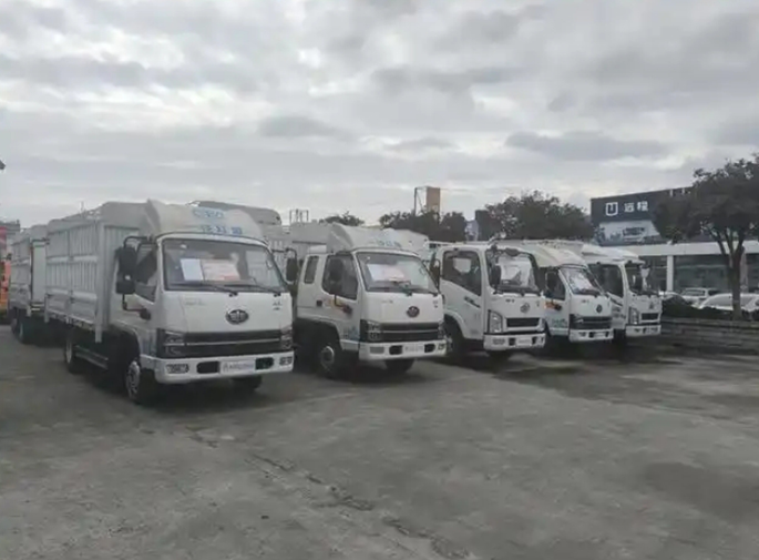 全国二手商用车行业首个车商综合服务示范基地落地贵阳