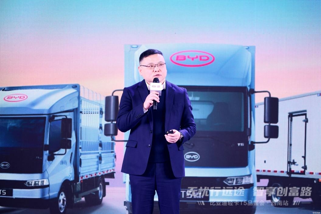 破解金融保险难题+销服一体 比亚迪T5全系产品打响价值战