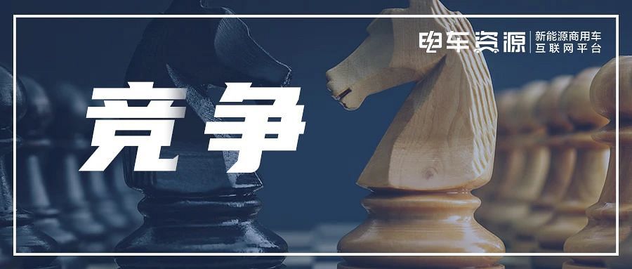 喜大普奔！我国首个新能源车险指导意见出台，“车险好投保”平台今日上线！