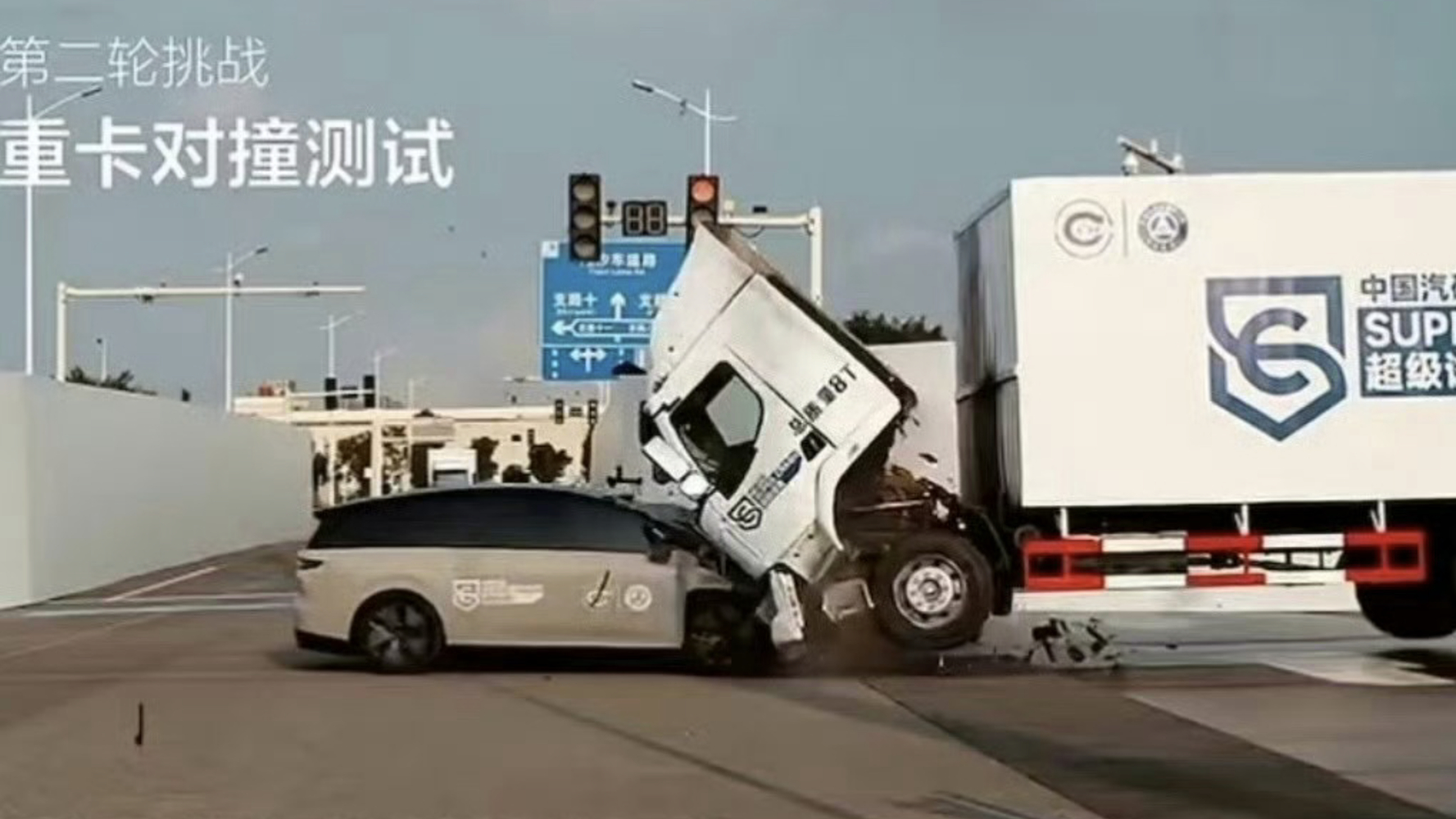 热点 | 对乘龙道歉，但不认错的理想们