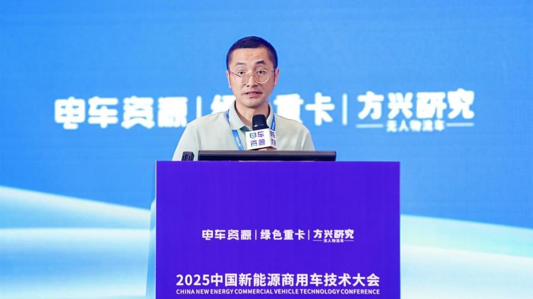 壁虎汽车汪奇谋：滑板底盘技术创新以及在商用车的应用