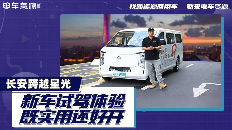 既要“实用”还得“好开